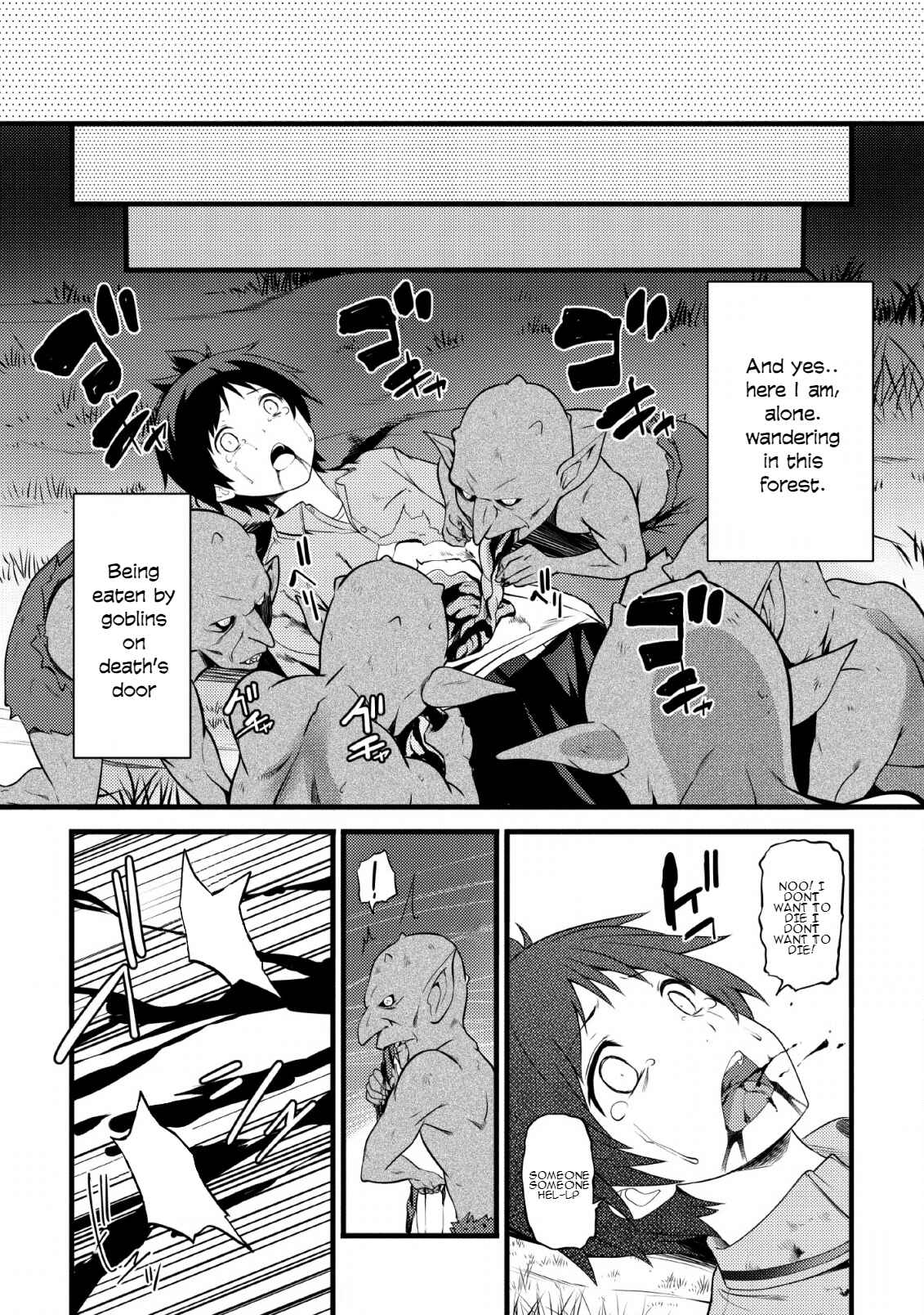 Hazure Hantei kara Hajimatta Cheat Majutsushi Seikatsu Chapter 1 - Page 25