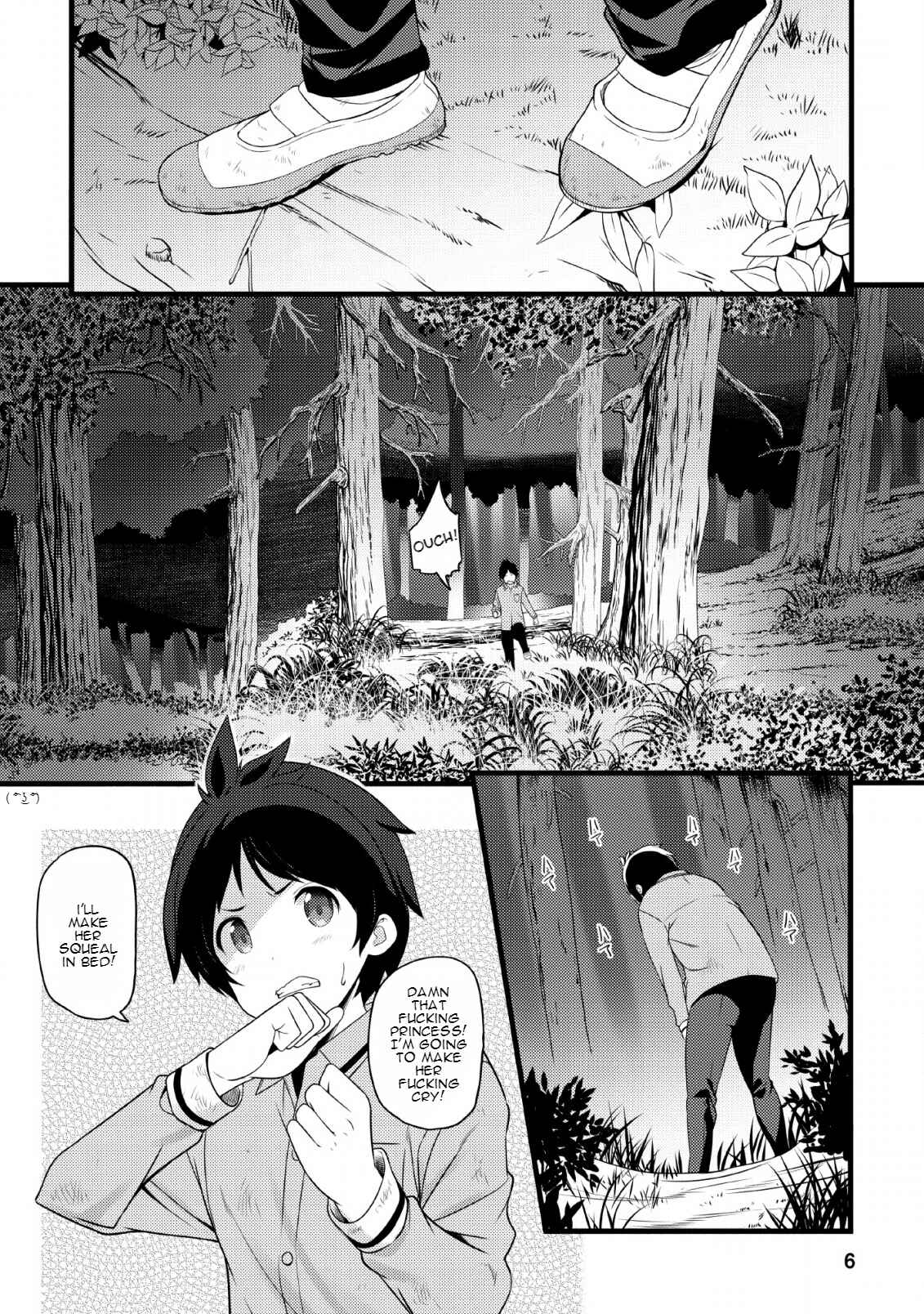 Hazure Hantei kara Hajimatta Cheat Majutsushi Seikatsu Chapter 1 - Page 3