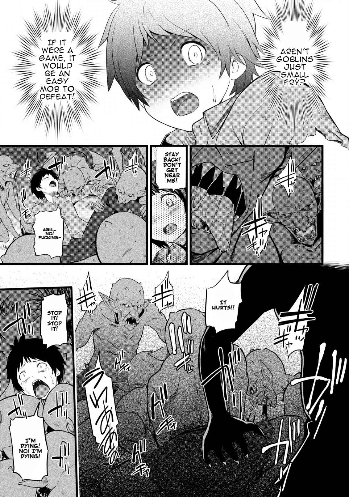 Hazure Hantei kara Hajimatta Cheat Majutsushi Seikatsu Chapter 1 - Page 8
