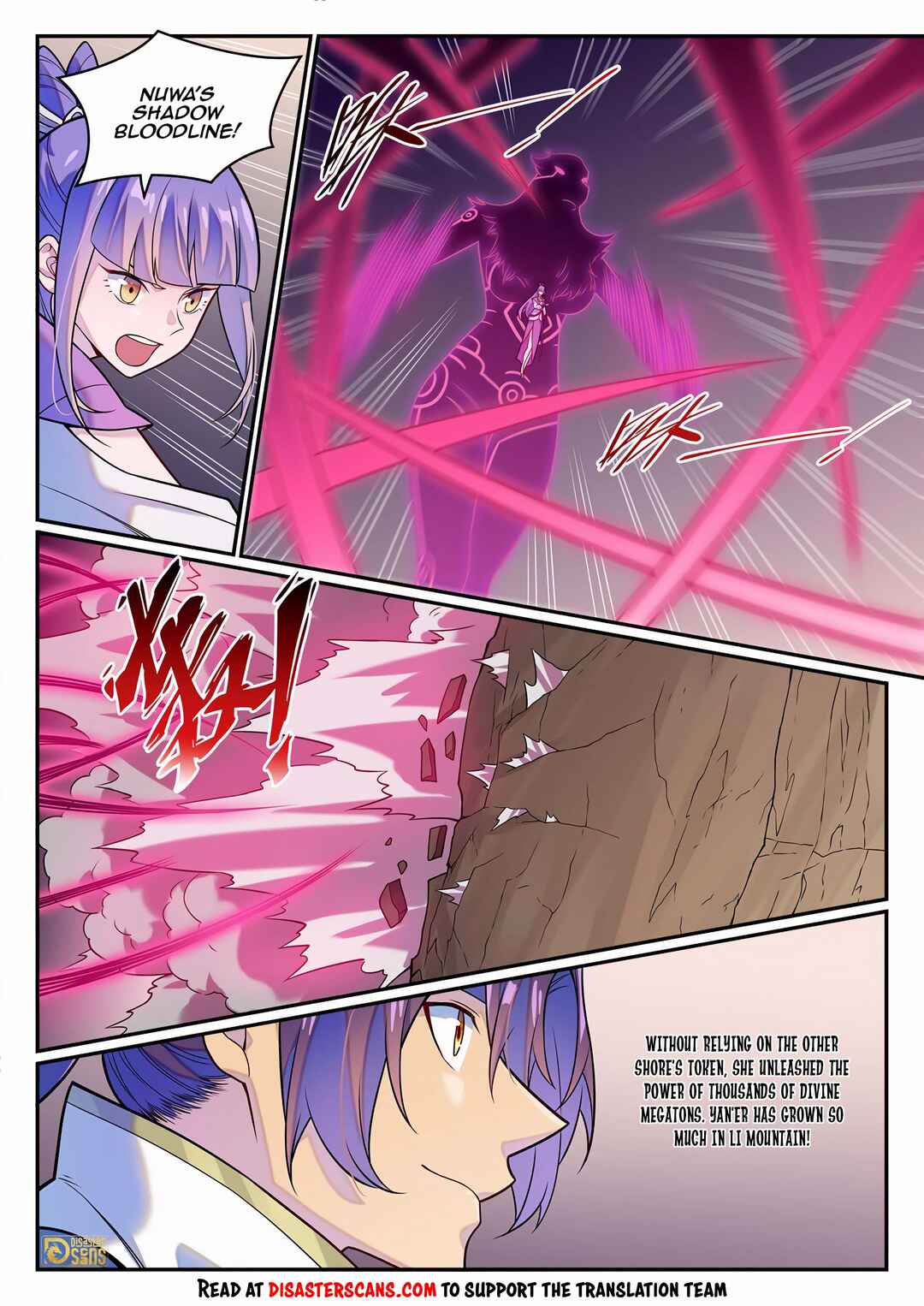 Bǎiliàn Chéngshén Chapter 1264 - Page 7