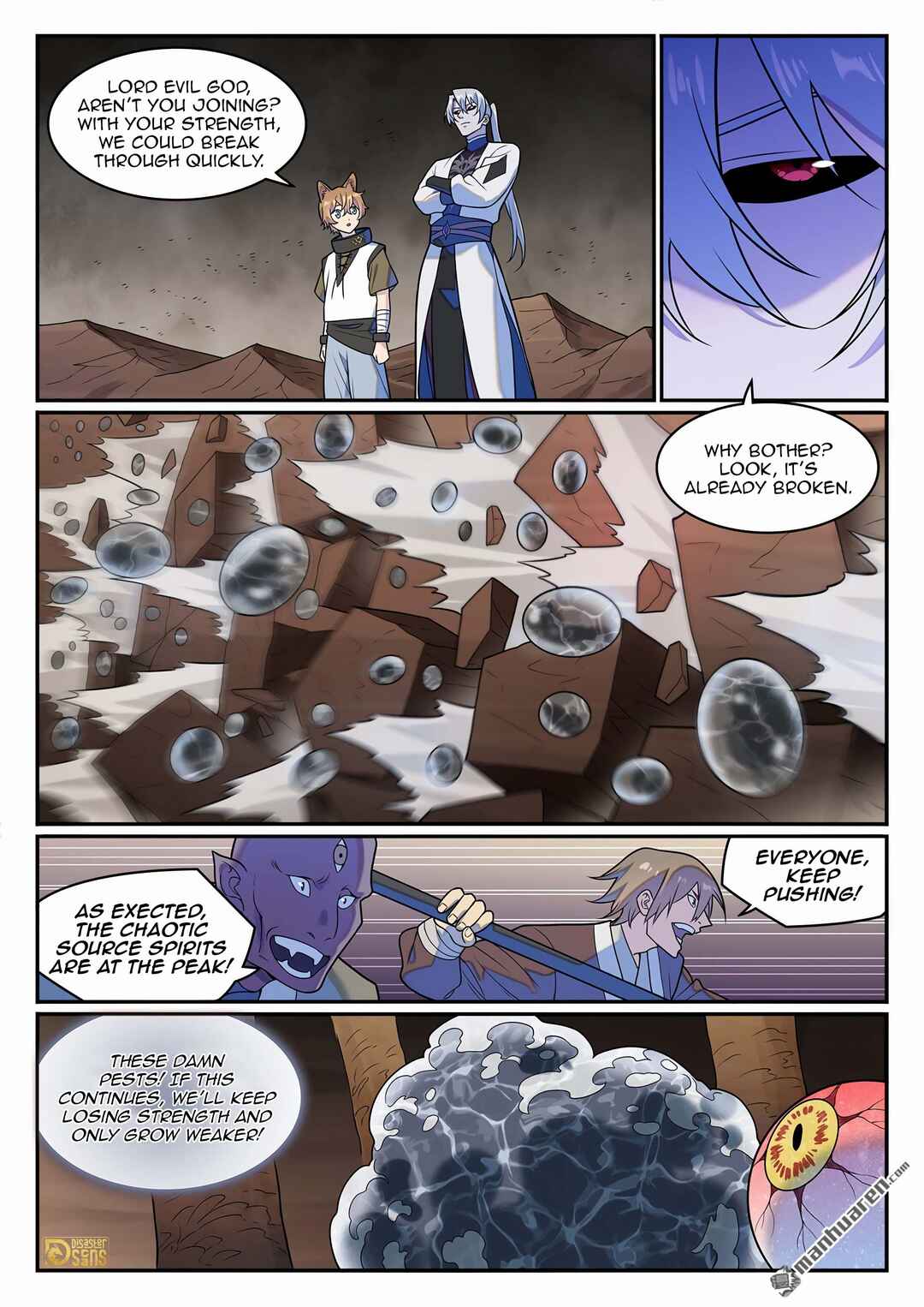 Bǎiliàn Chéngshén Chapter 1264 - Page 8
