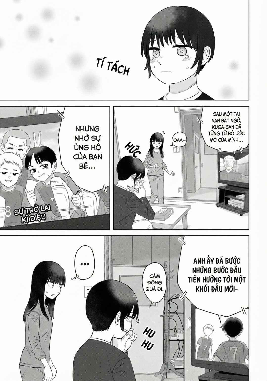 Ore ga Watashi ni Naru made Chapter 67 - Page 12