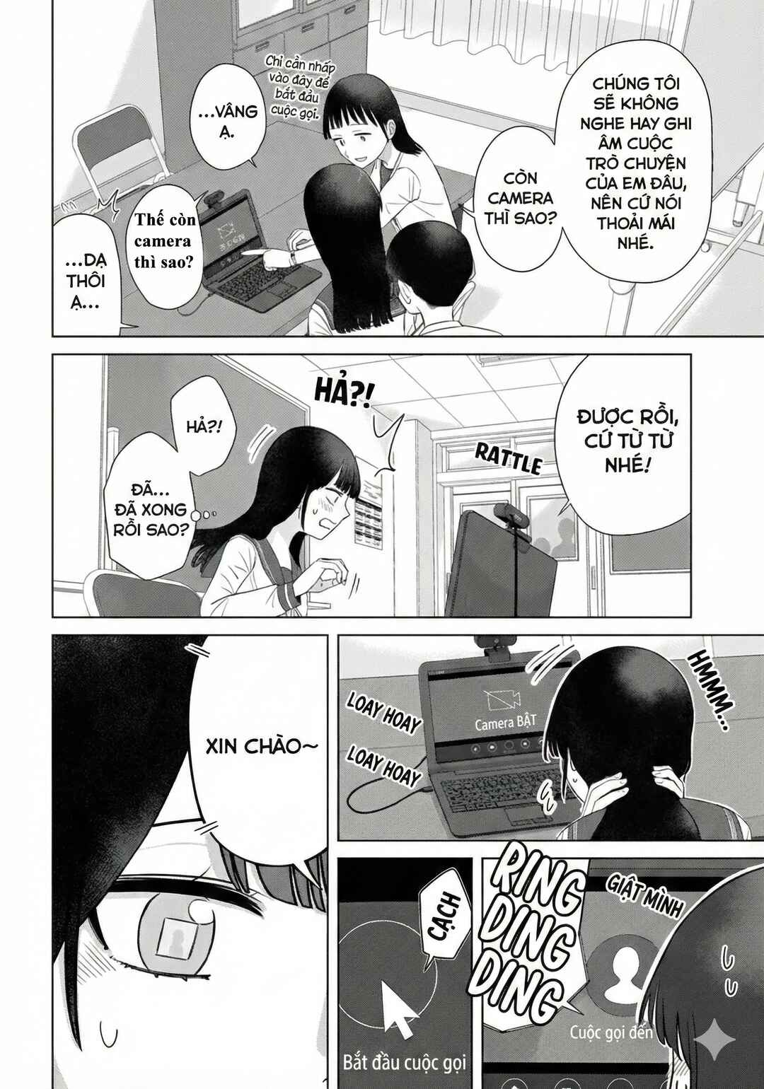 Ore ga Watashi ni Naru made Chapter 67 - Page 2