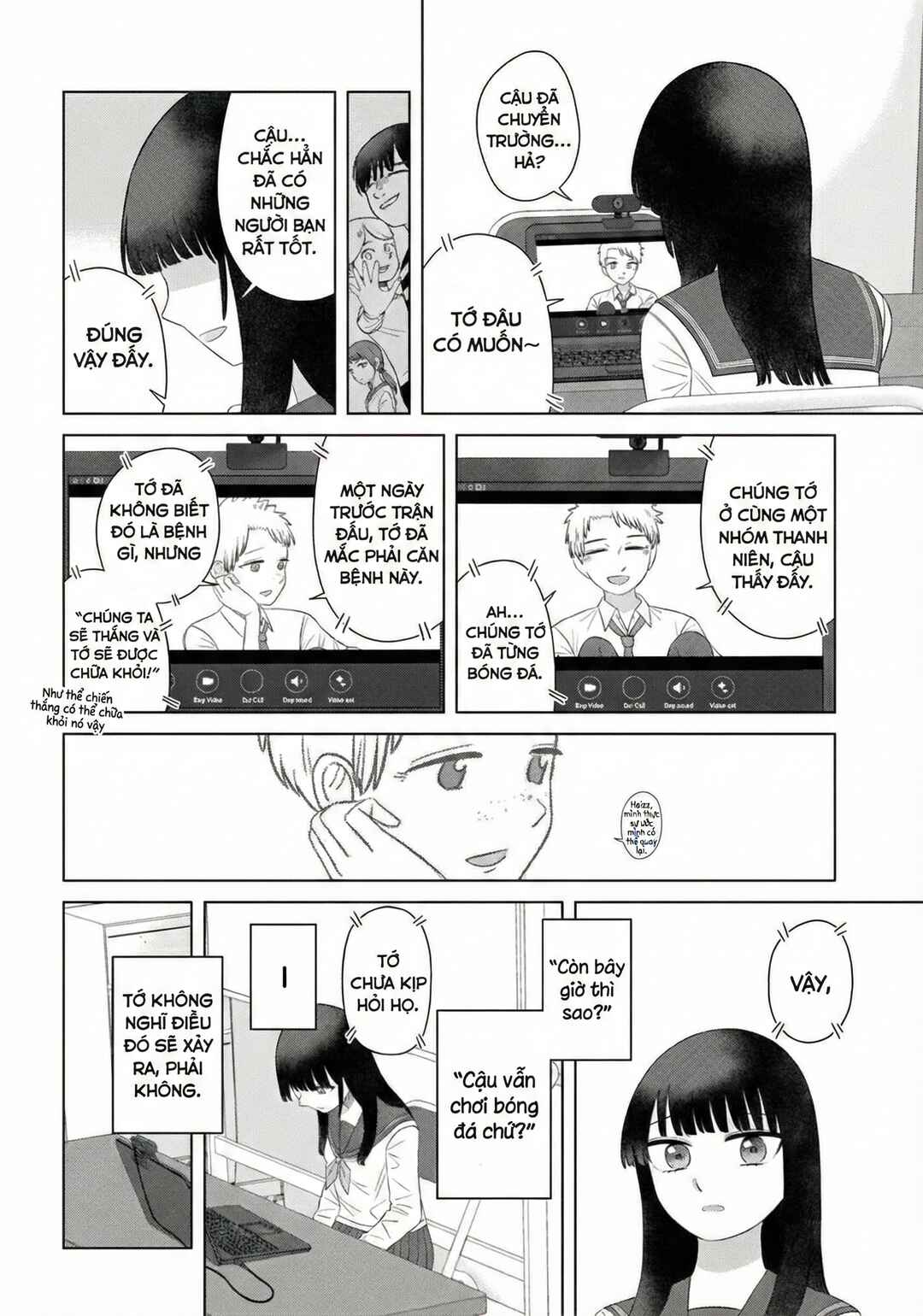 Ore ga Watashi ni Naru made Chapter 67 - Page 8