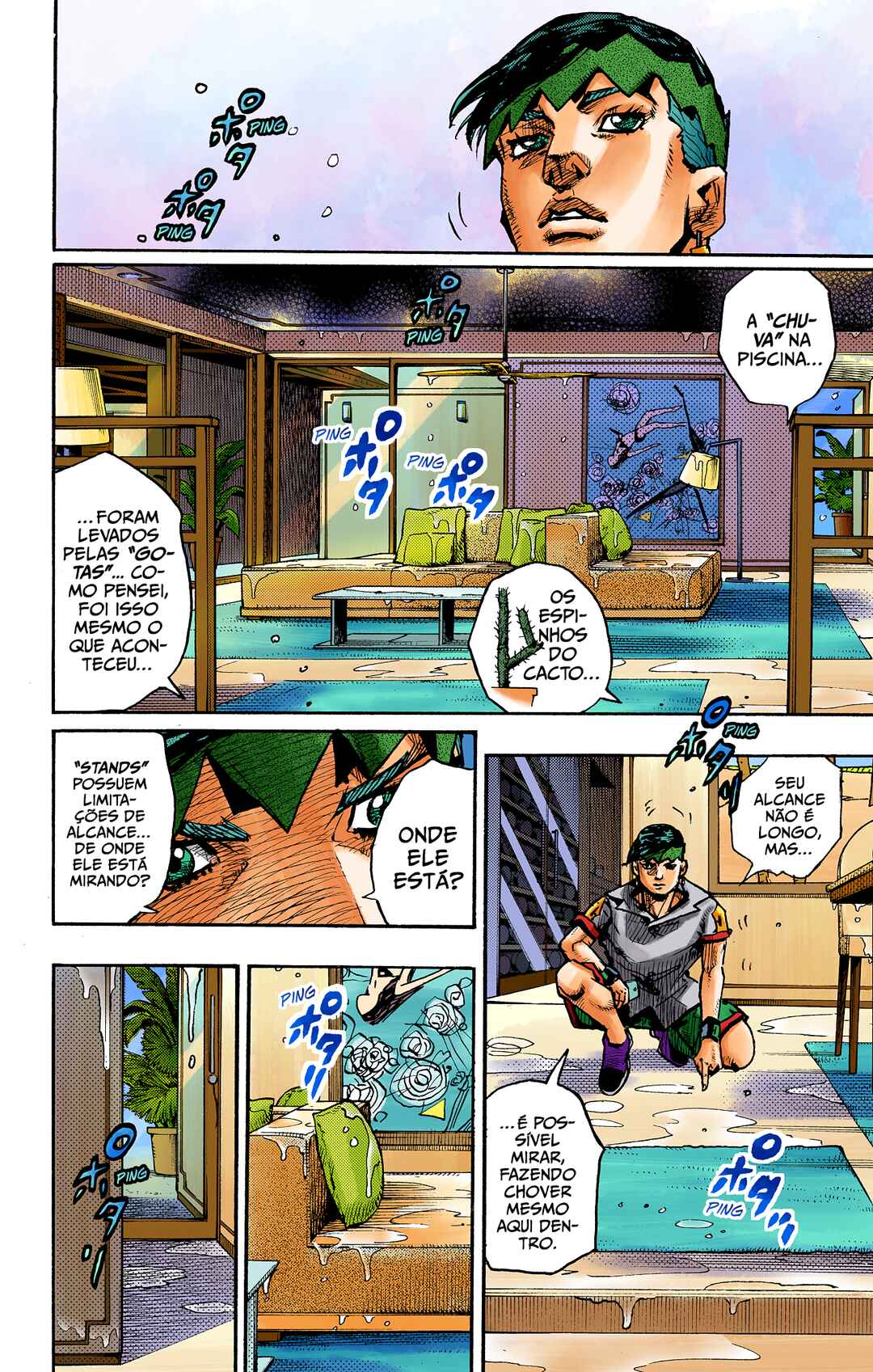 JoJo no Kimyou na Bouken Dai-9-bu: The JOJOLands Color-ban Chapter 5 - Page 19