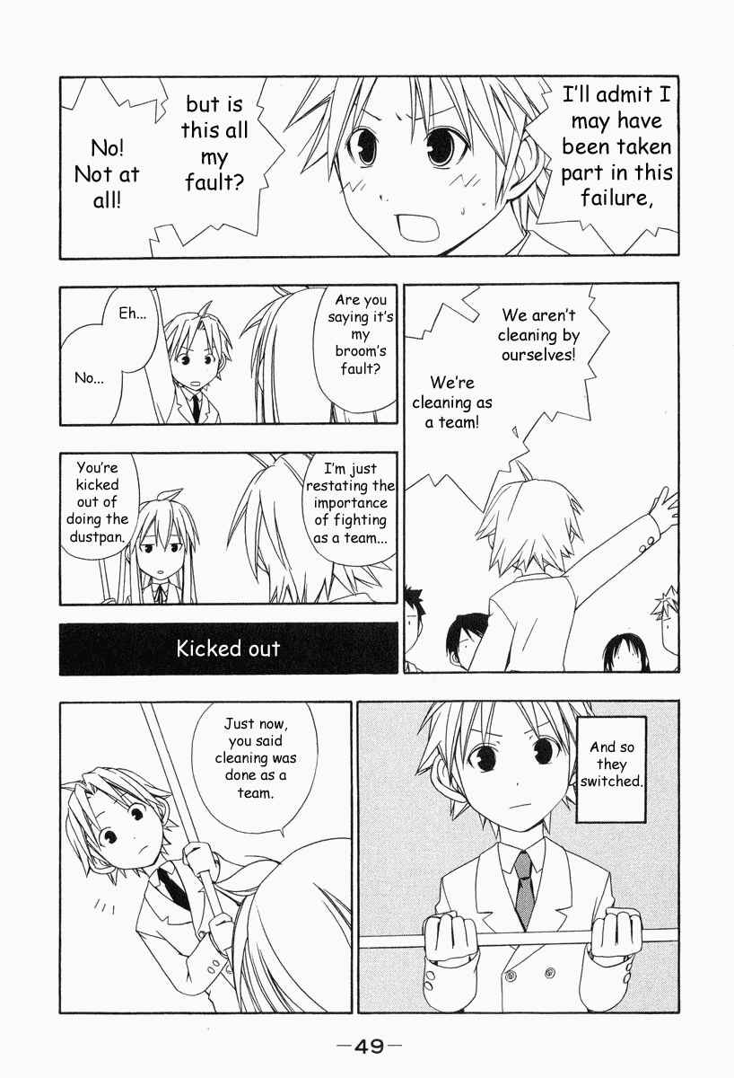 Minami-ke Chapter 5 - Page 6
