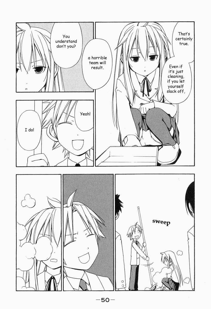 Minami-ke Chapter 5 - Page 7