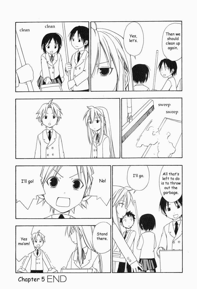 Minami-ke Chapter 5 - Page 9