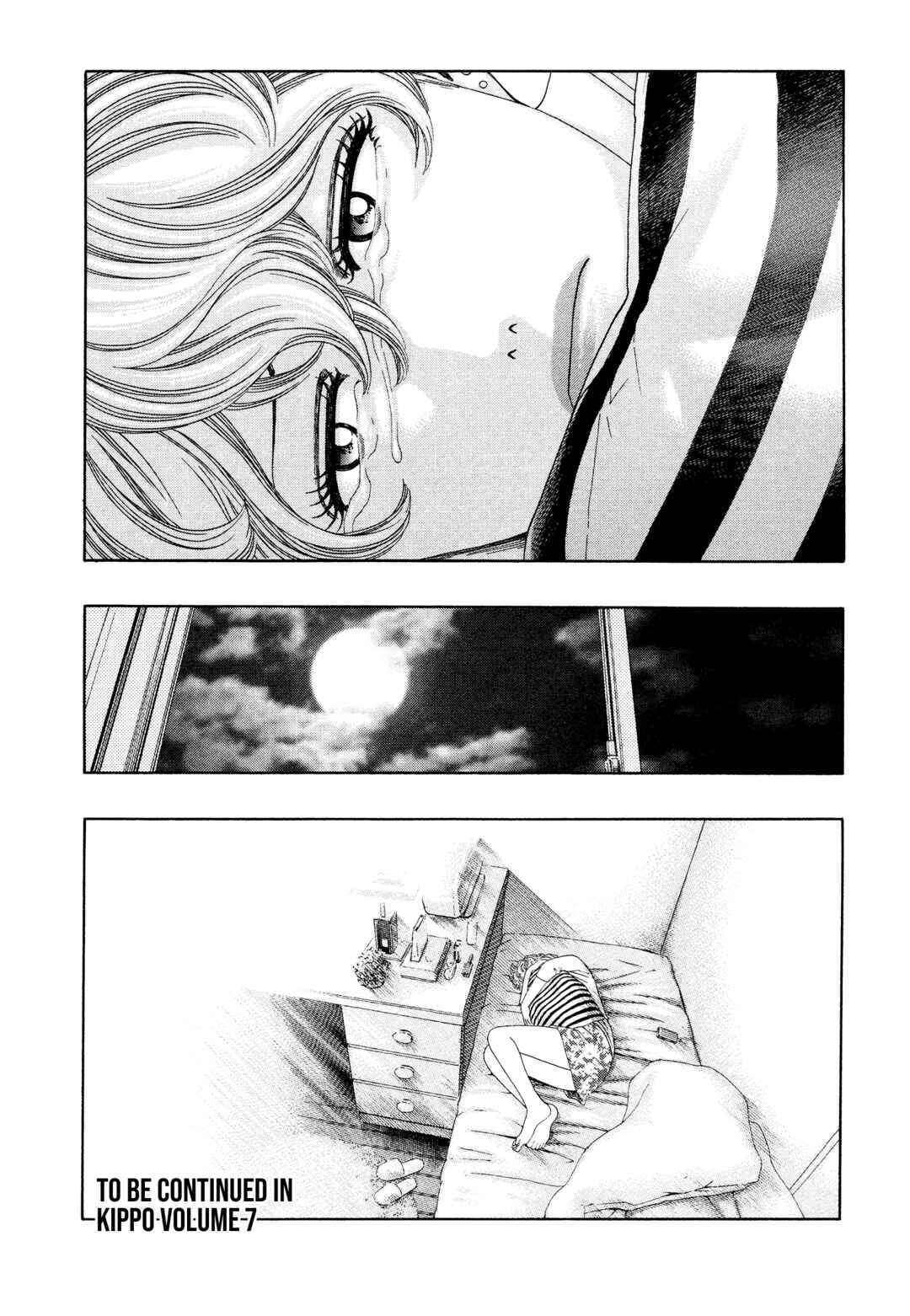 Kippo Chapter 49 - Page 30