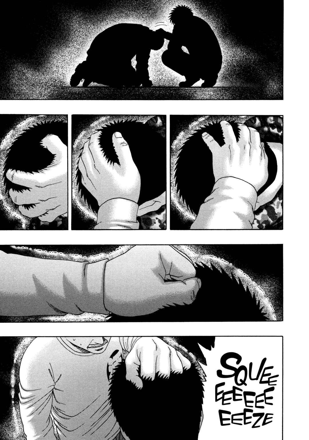 Kippo Chapter 49 - Page 8
