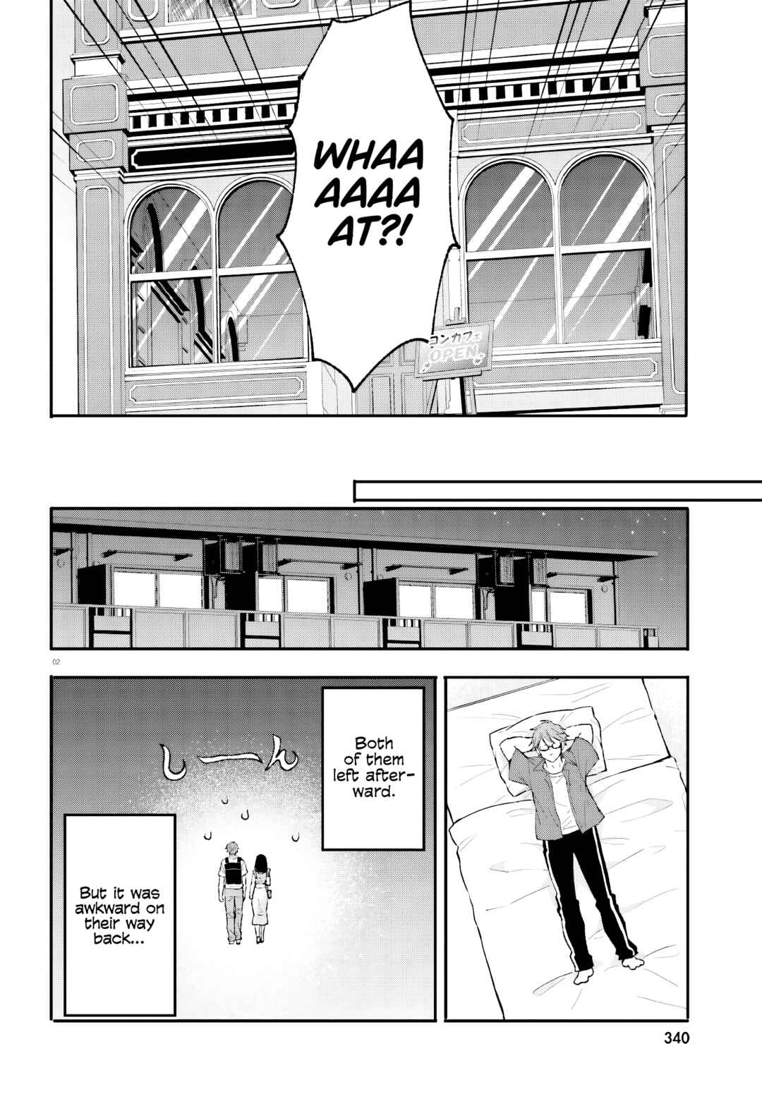 Zettai ni Yuuwaku sarenai Otoko VS Zettai ni Yuuwaku suru Onna Chapter 15 - Page 3