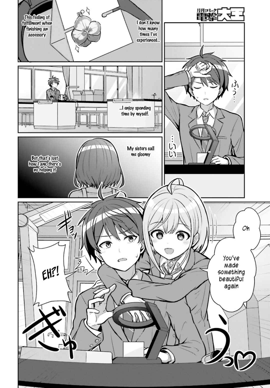 Danjo no Yujou wa Seiritsu suru? (Iya, Shinai!!) Chapter 2 - Page 10
