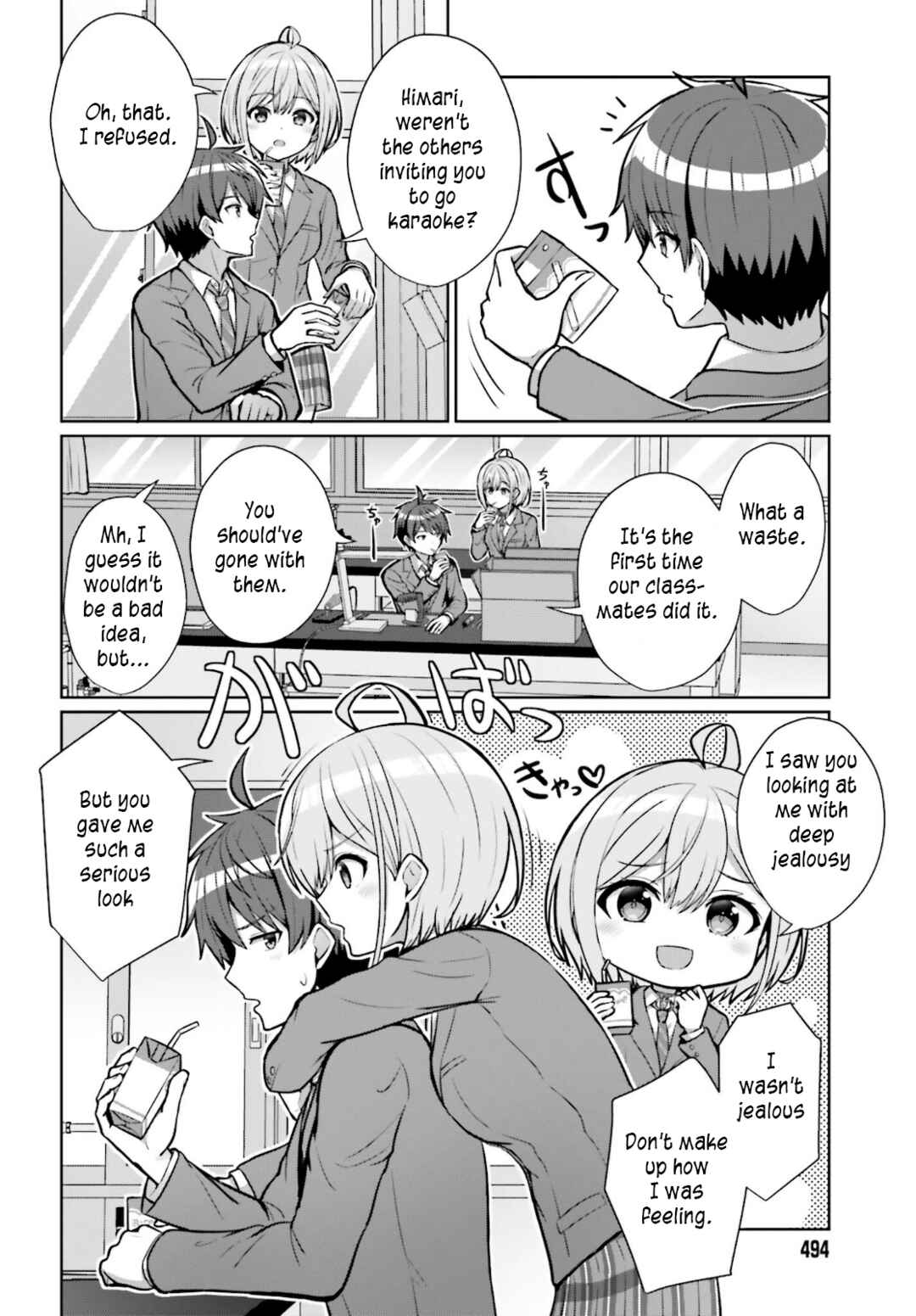 Danjo no Yujou wa Seiritsu suru? (Iya, Shinai!!) Chapter 2 - Page 12