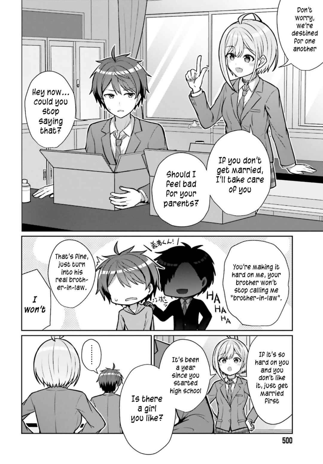 Danjo no Yujou wa Seiritsu suru? (Iya, Shinai!!) Chapter 2 - Page 18