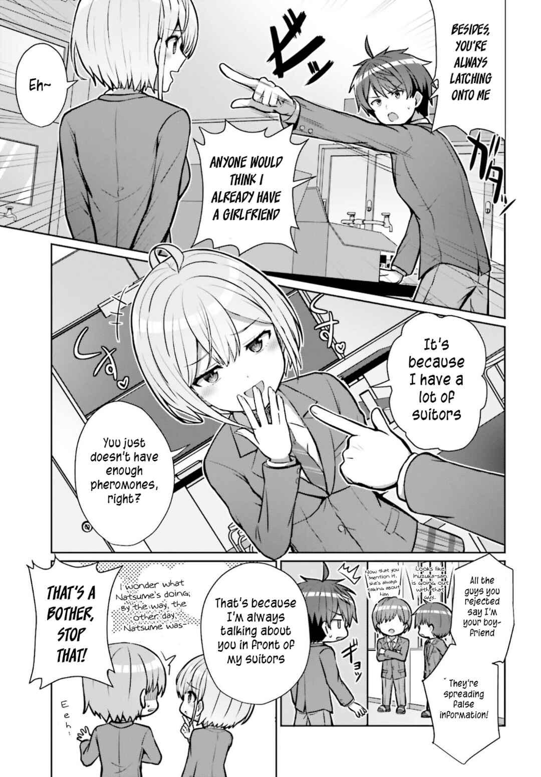 Danjo no Yujou wa Seiritsu suru? (Iya, Shinai!!) Chapter 2 - Page 21