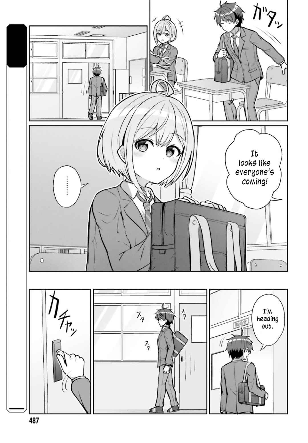 Danjo no Yujou wa Seiritsu suru? (Iya, Shinai!!) Chapter 2 - Page 5