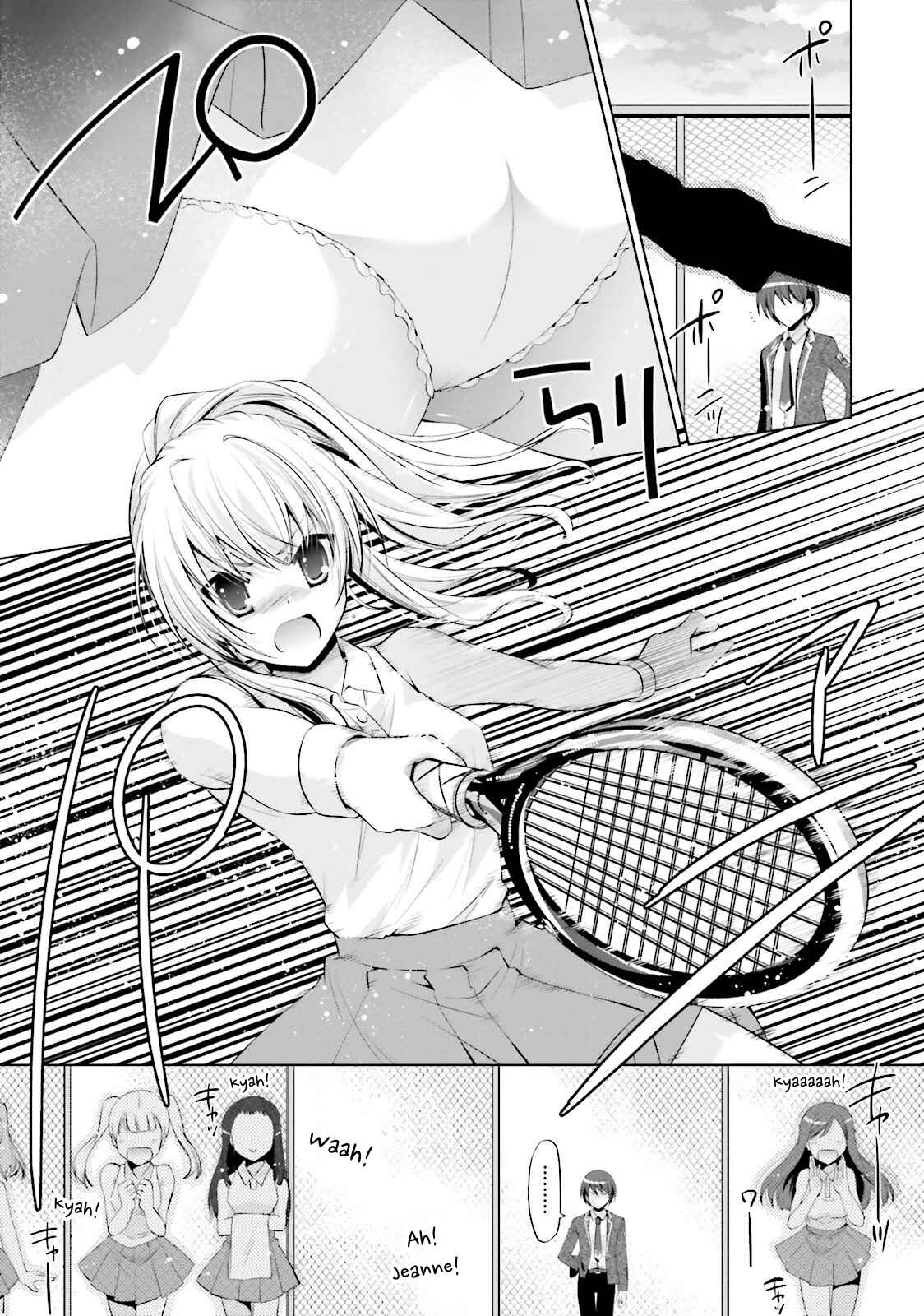 Hidan no Aria - G no Ketsuzoku Chapter 75 - Page 12
