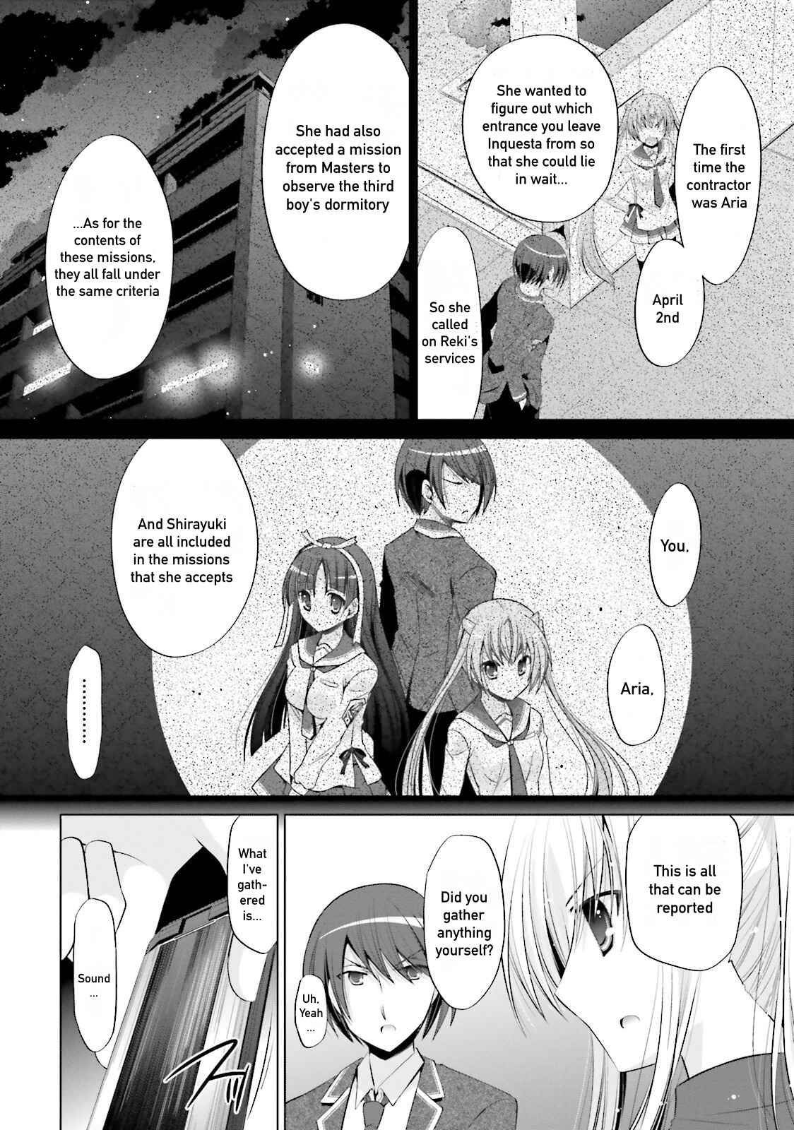Hidan no Aria - G no Ketsuzoku Chapter 75 - Page 15