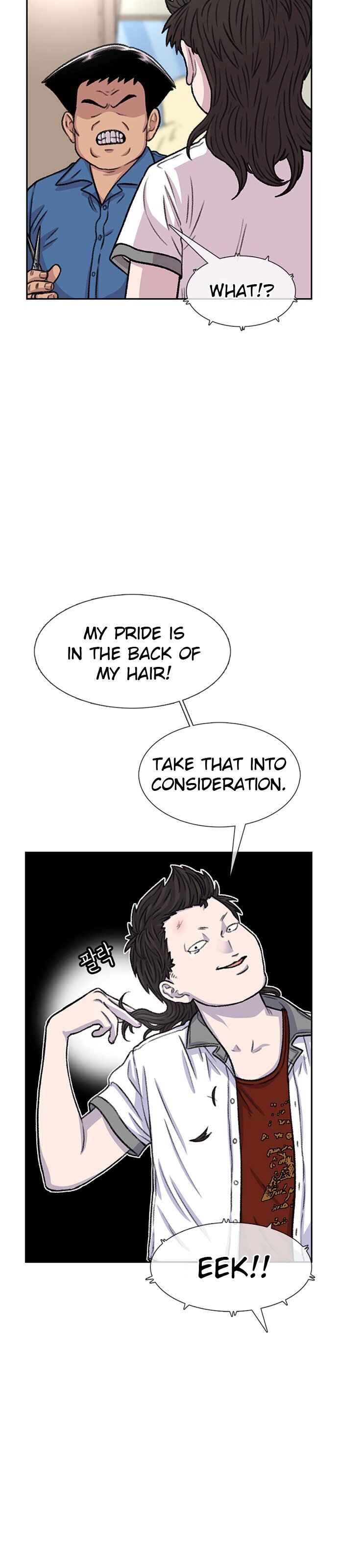 Byeorisamsyap Chapter 88 - Page 12
