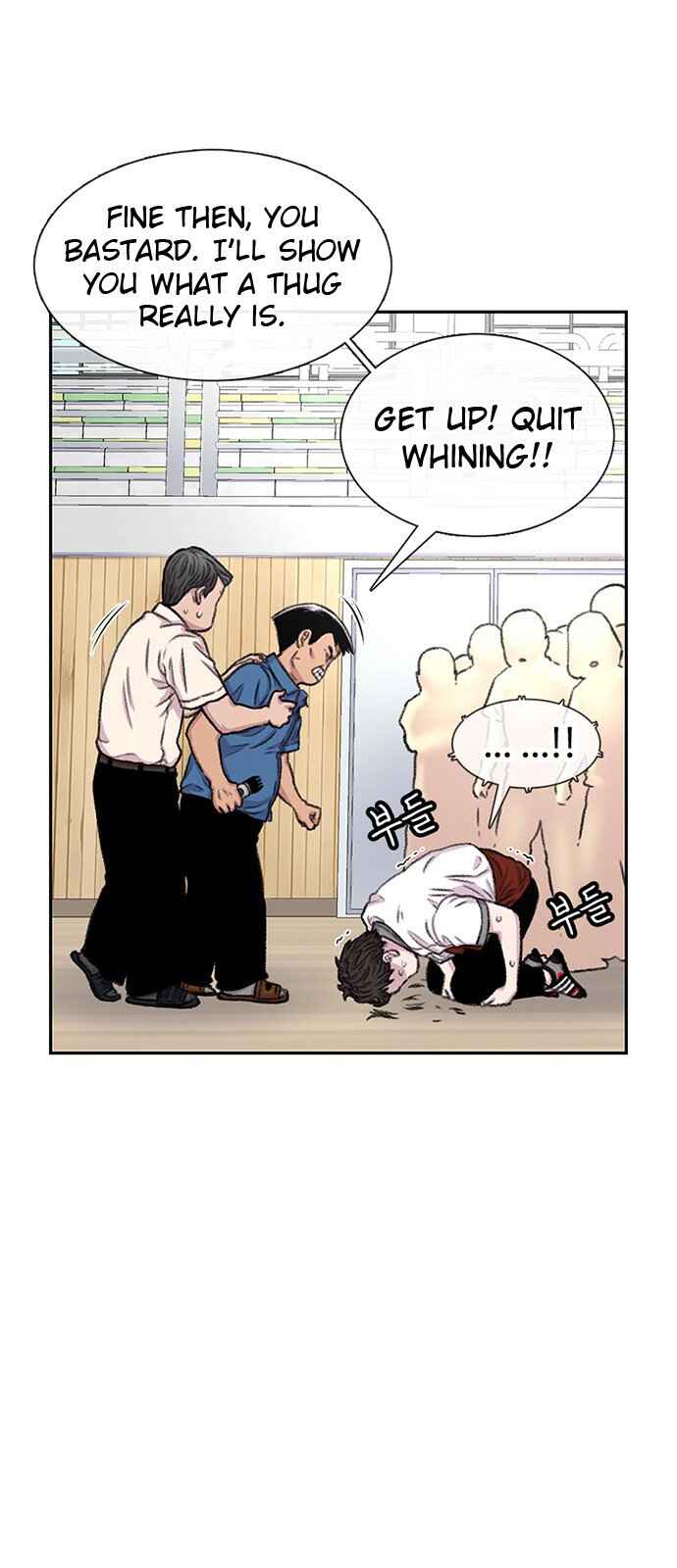 Byeorisamsyap Chapter 88 - Page 25