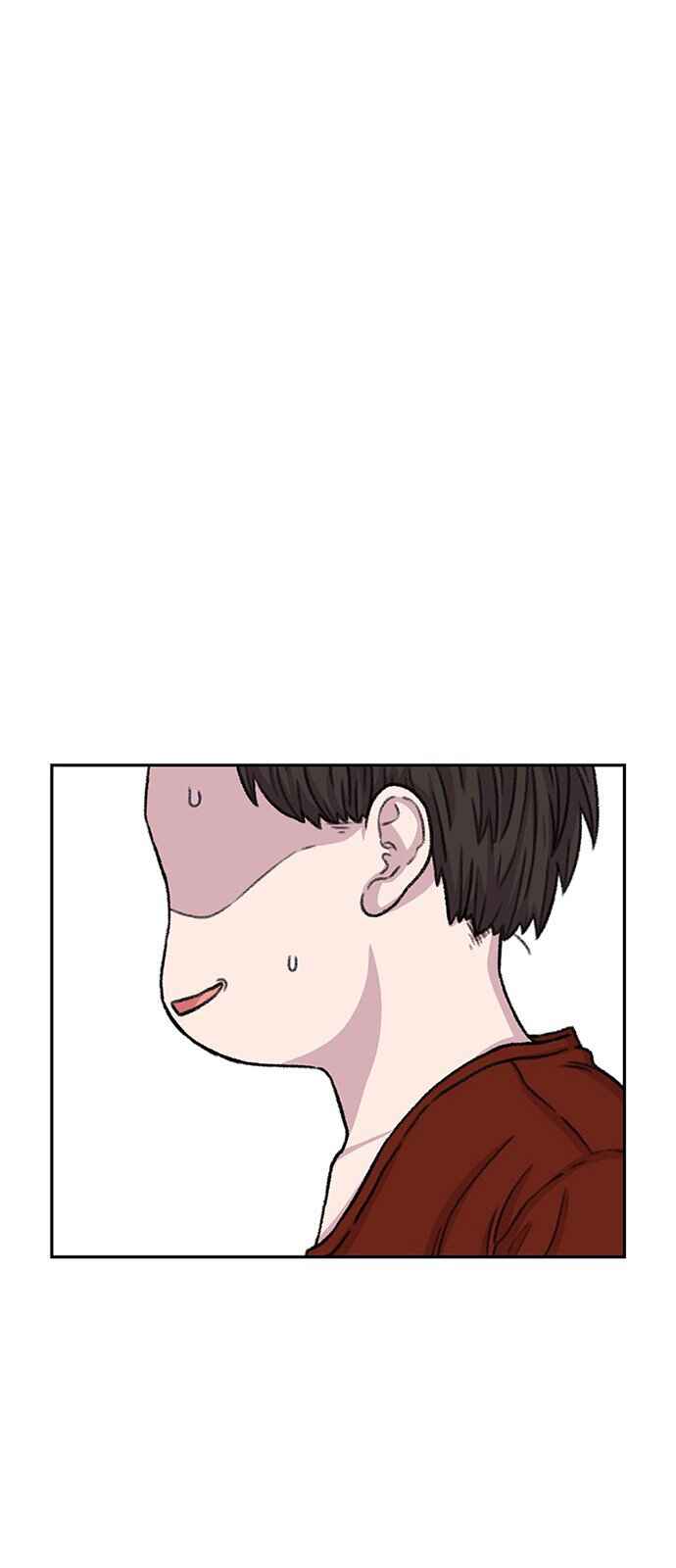 Byeorisamsyap Chapter 88 - Page 35