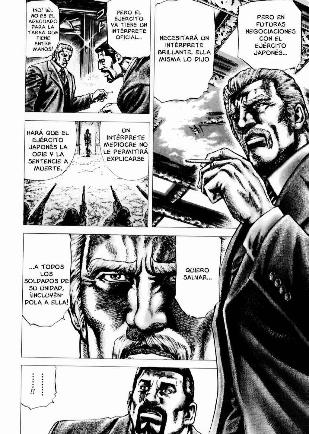 Souten no Ken Chapter 65 - Page 10