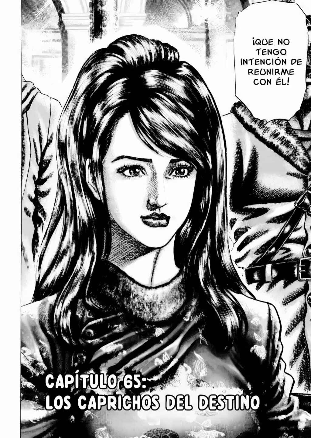 Souten no Ken Chapter 65 - Page 2