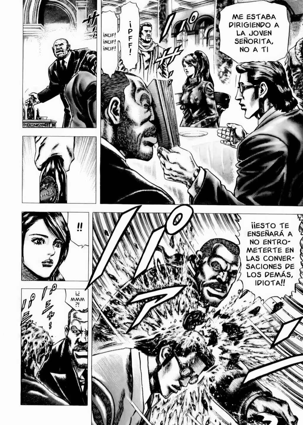 Souten no Ken Chapter 65 - Page 6
