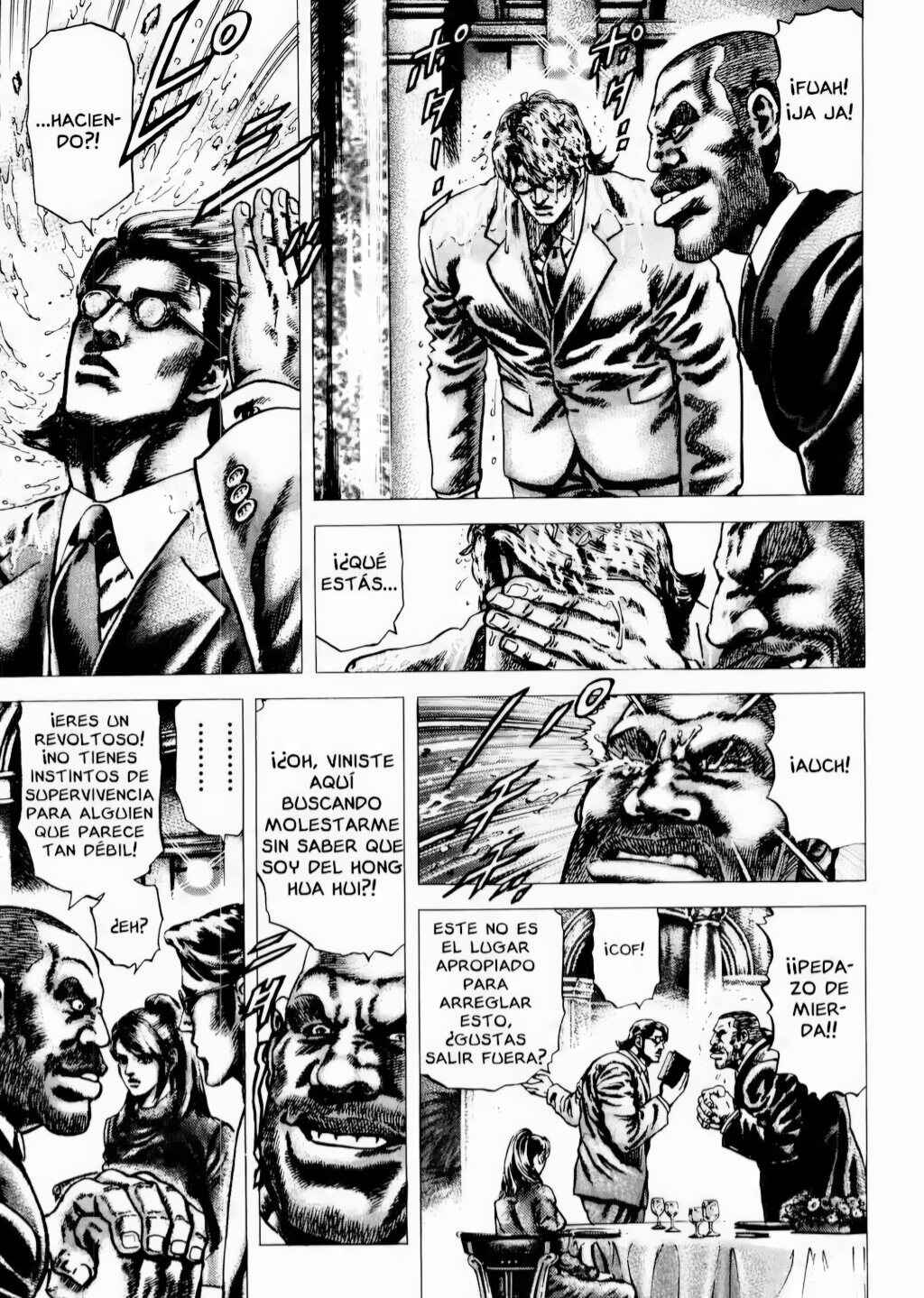Souten no Ken Chapter 65 - Page 7