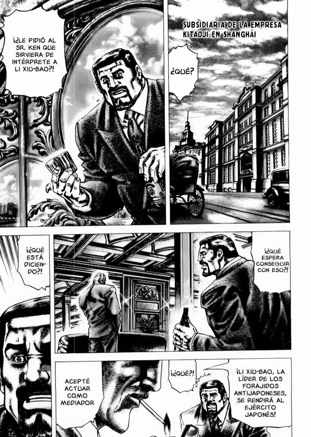 Souten no Ken Chapter 65 - Page 9
