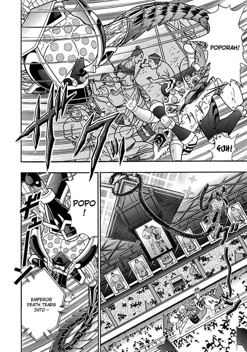 Kinnikuman II-Sei: Ultimate Chojin Tag Arc Chapter 75 - Page 12