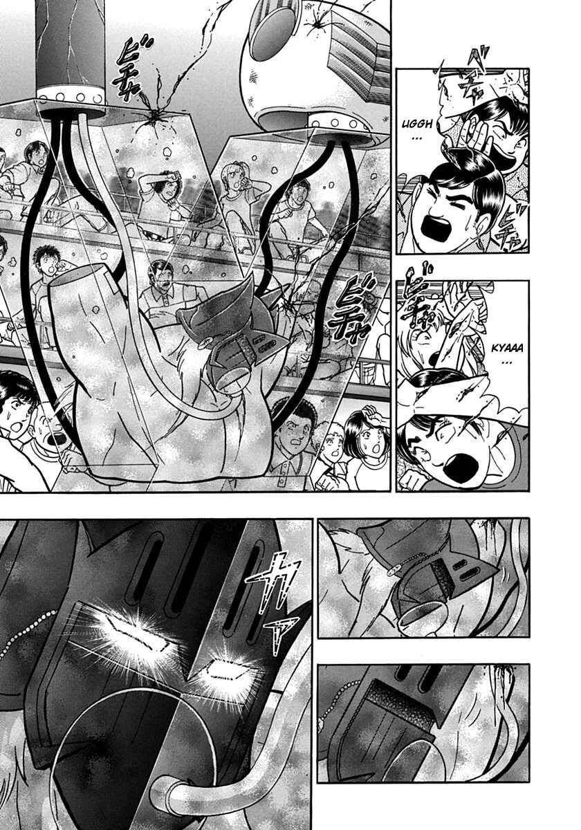Kinnikuman II-Sei: Ultimate Chojin Tag Arc Chapter 75 - Page 15