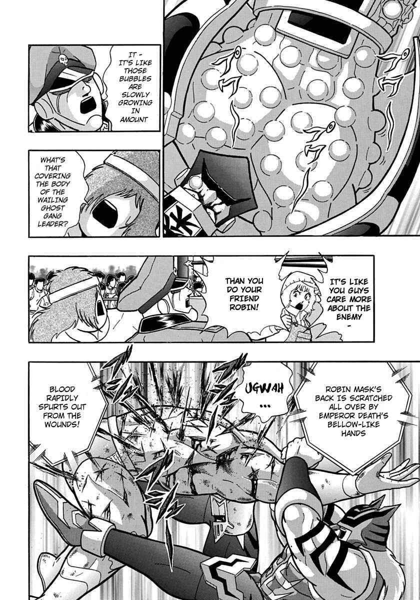 Kinnikuman II-Sei: Ultimate Chojin Tag Arc Chapter 75 - Page 2