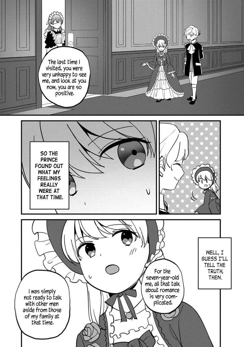 Koushaku Reijou ni Tensei shiteshimatta node, Mental Otome na Ore wa, Zenryoku de Onnanoko wo Tanoshimimasu Chapter 17.2 - Page 1