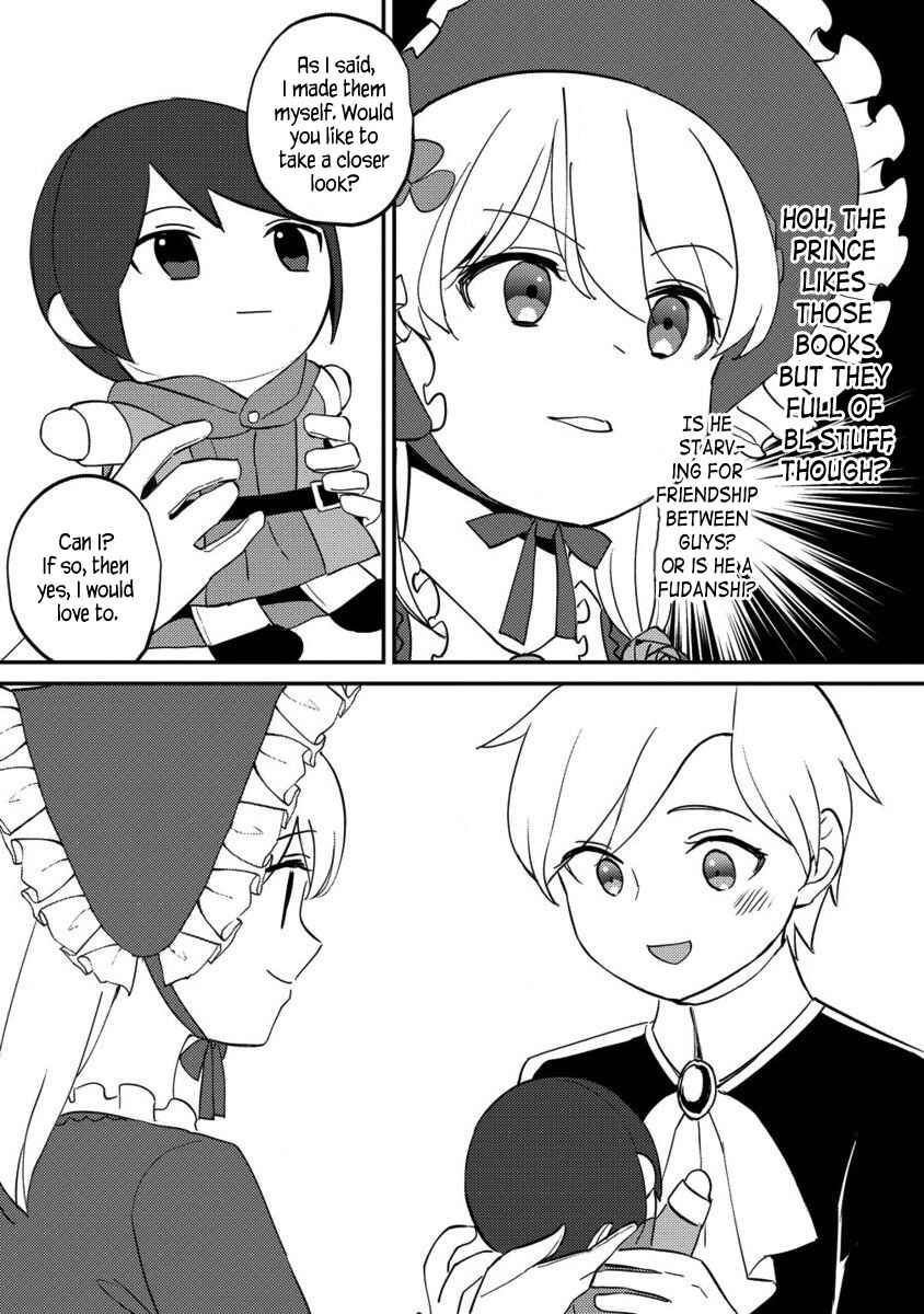 Koushaku Reijou ni Tensei shiteshimatta node, Mental Otome na Ore wa, Zenryoku de Onnanoko wo Tanoshimimasu Chapter 17.2 - Page 7
