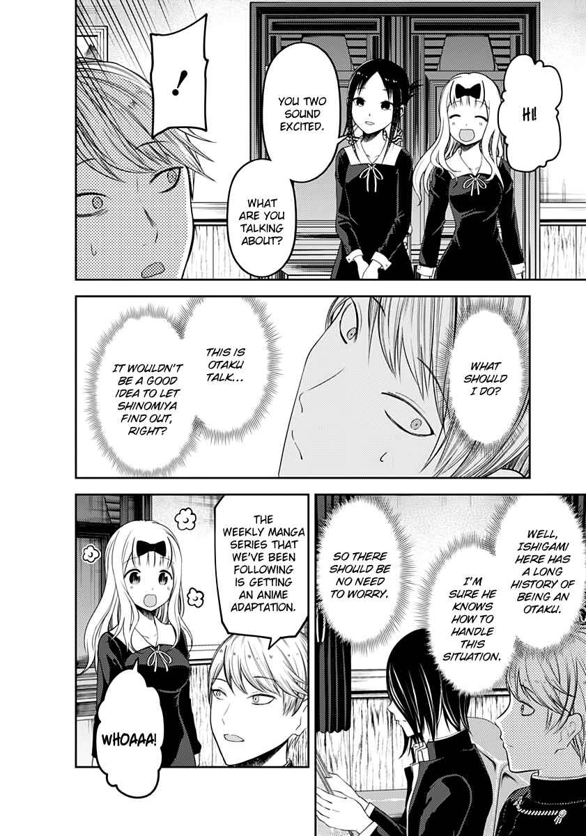Kaguya-sama: Love Is War Chapter 110 - Page 10