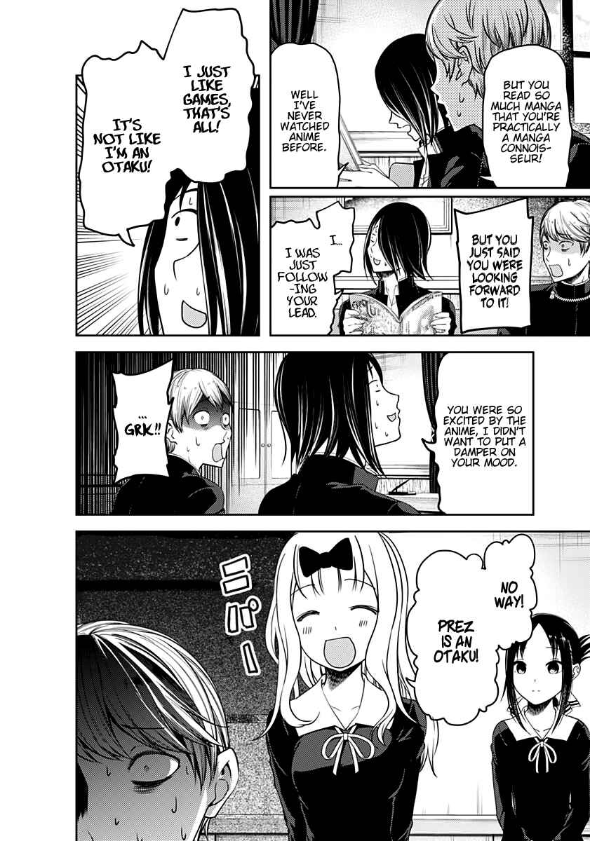 Kaguya-sama: Love Is War Chapter 110 - Page 12