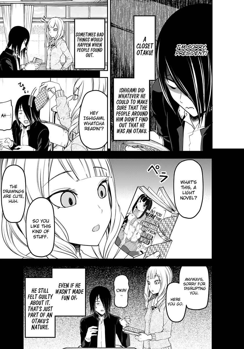 Kaguya-sama: Love Is War Chapter 110 - Page 13