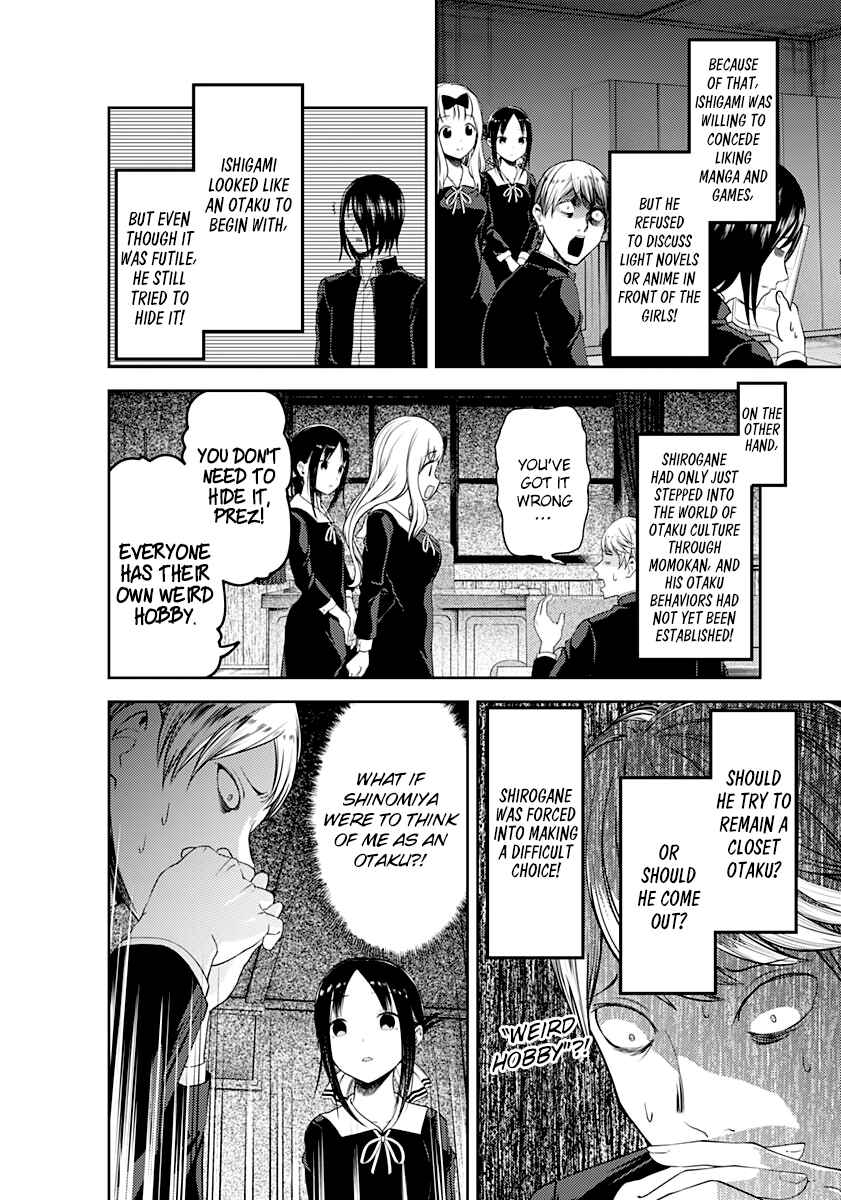 Kaguya-sama: Love Is War Chapter 110 - Page 14