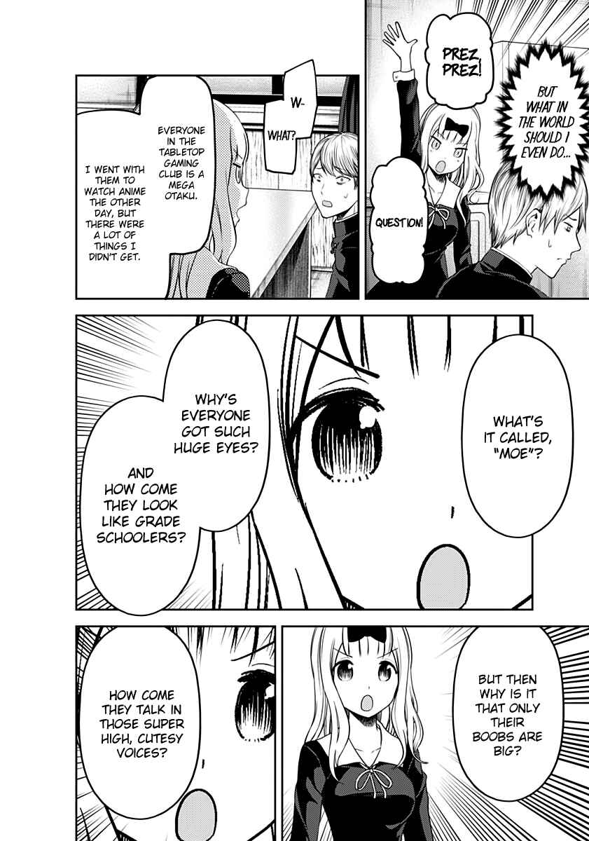 Kaguya-sama: Love Is War Chapter 110 - Page 16