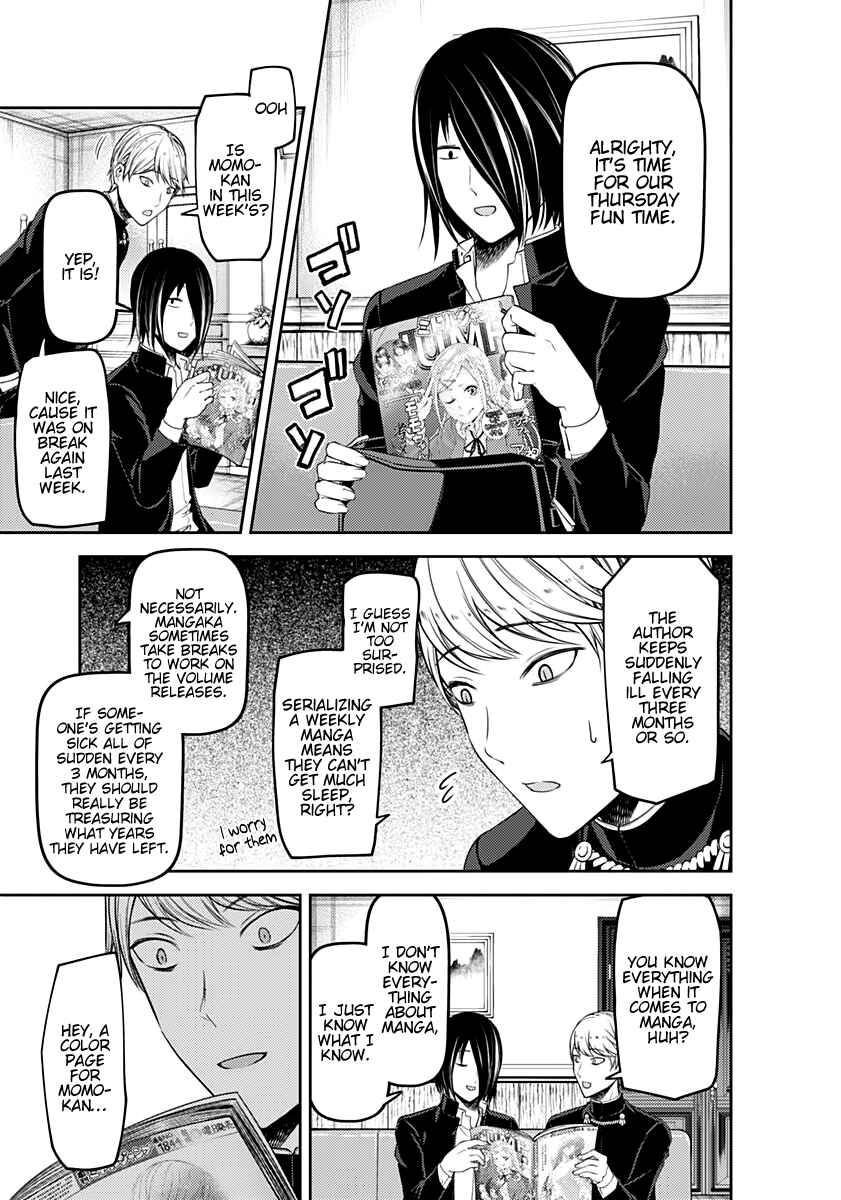 Kaguya-sama: Love Is War Chapter 110 - Page 5