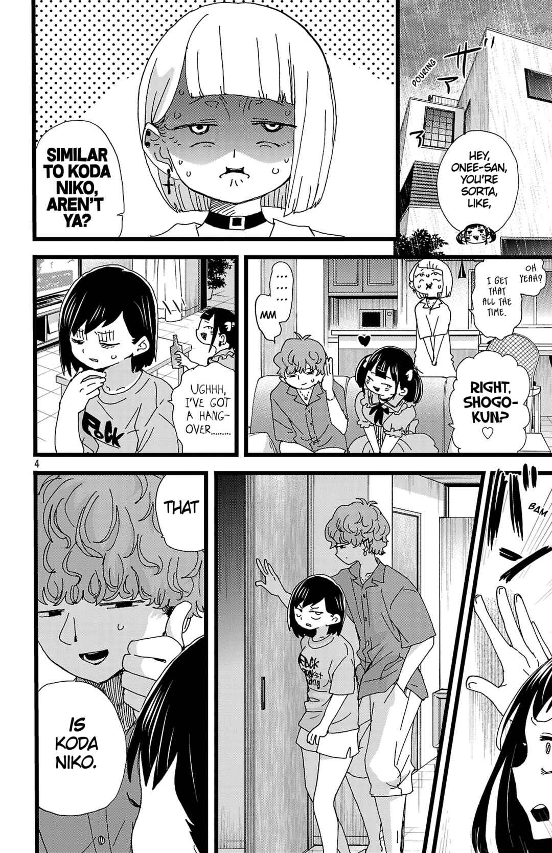 Boku no Kokoro no Yabai Yatsu Chapter 139 - Page 5