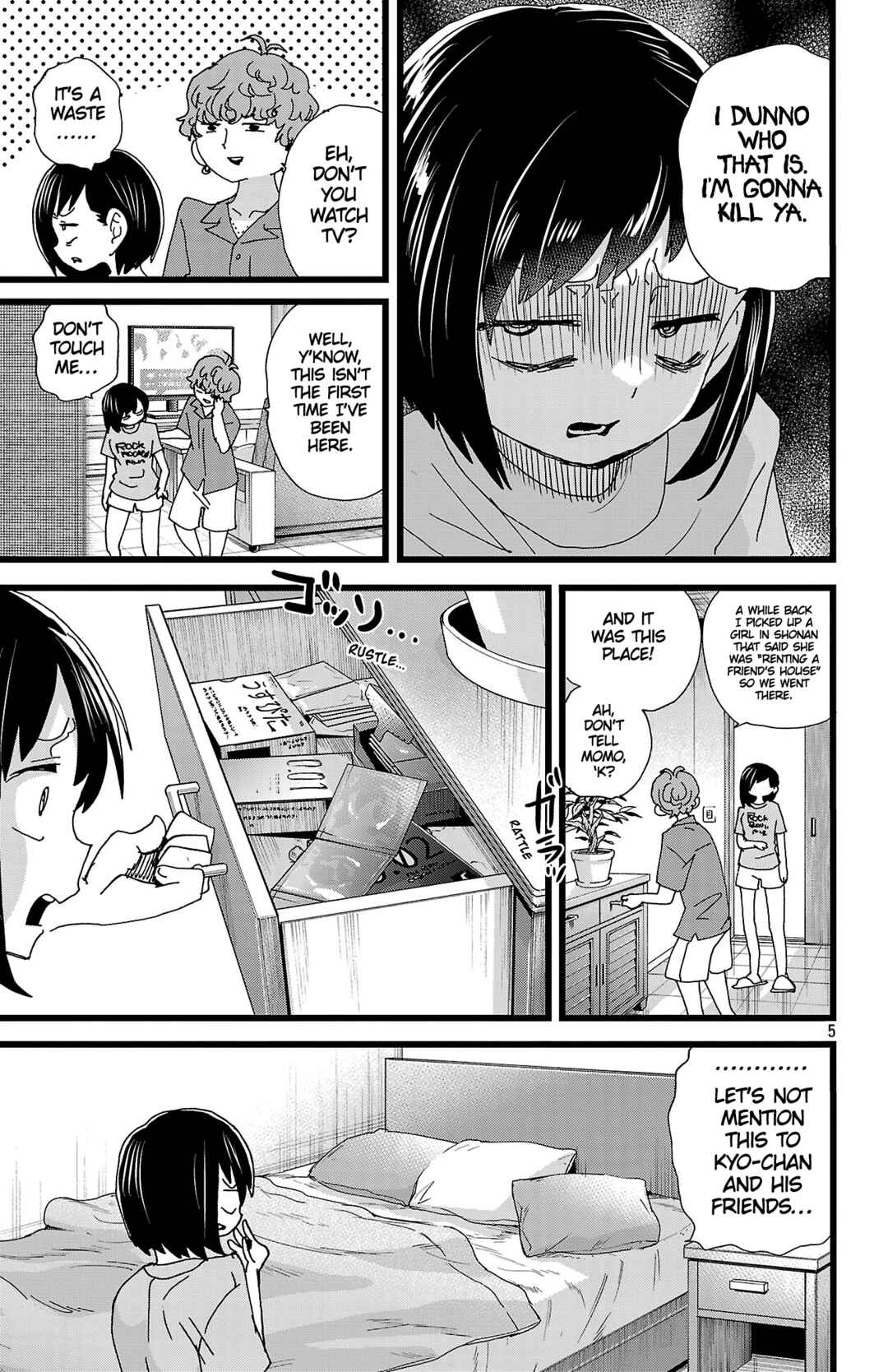 Boku no Kokoro no Yabai Yatsu Chapter 139 - Page 6