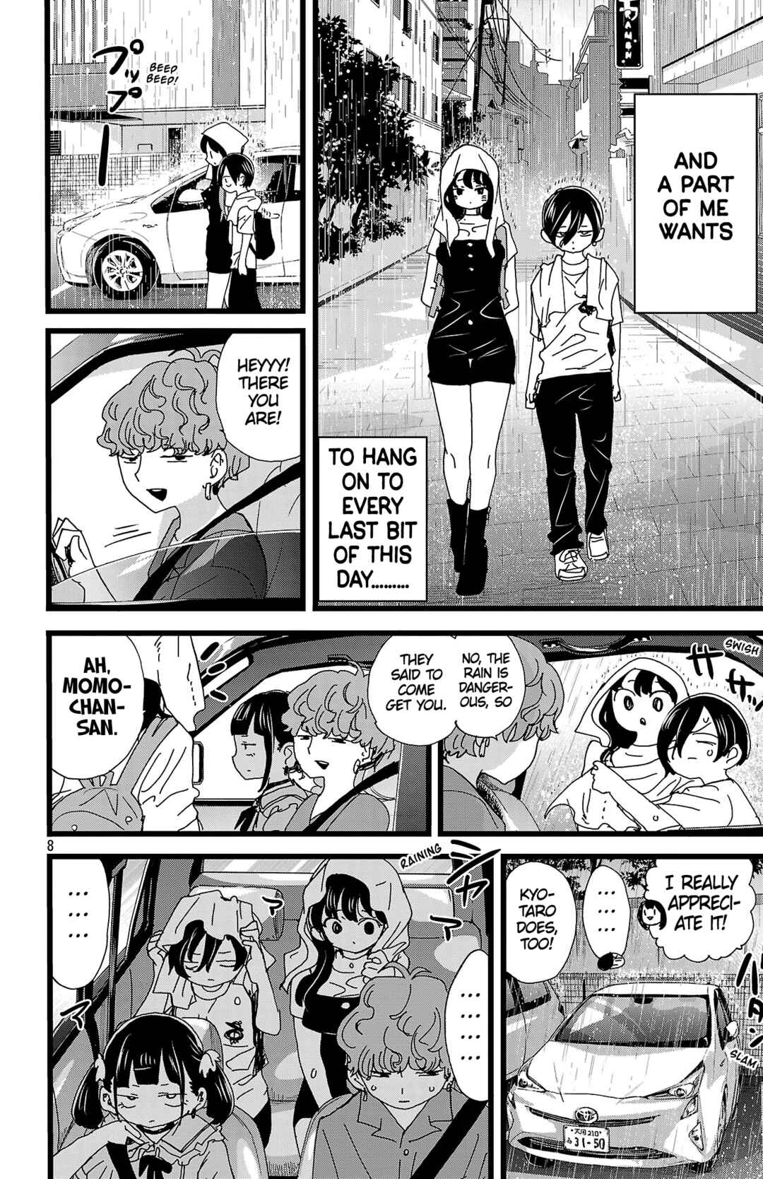 Boku no Kokoro no Yabai Yatsu Chapter 139 - Page 9