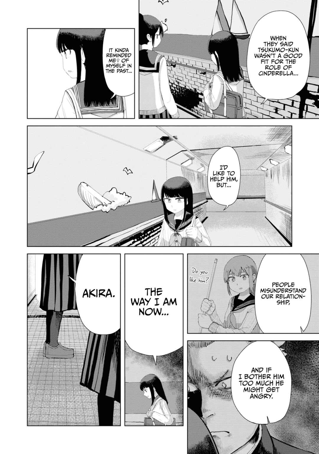 Ore ga Watashi ni Naru made Chapter 33 - Page 11