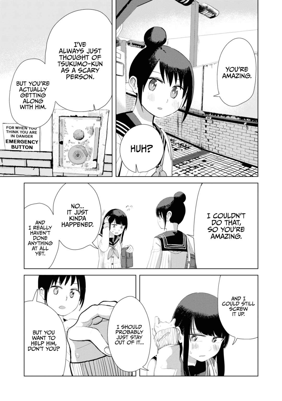 Ore ga Watashi ni Naru made Chapter 33 - Page 12