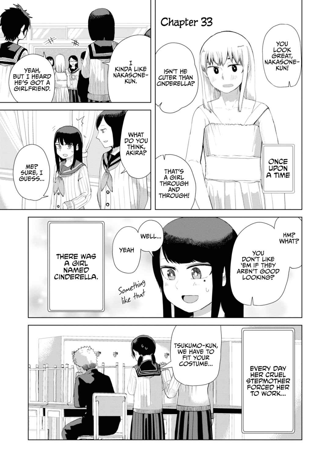 Ore ga Watashi ni Naru made Chapter 33 - Page 2