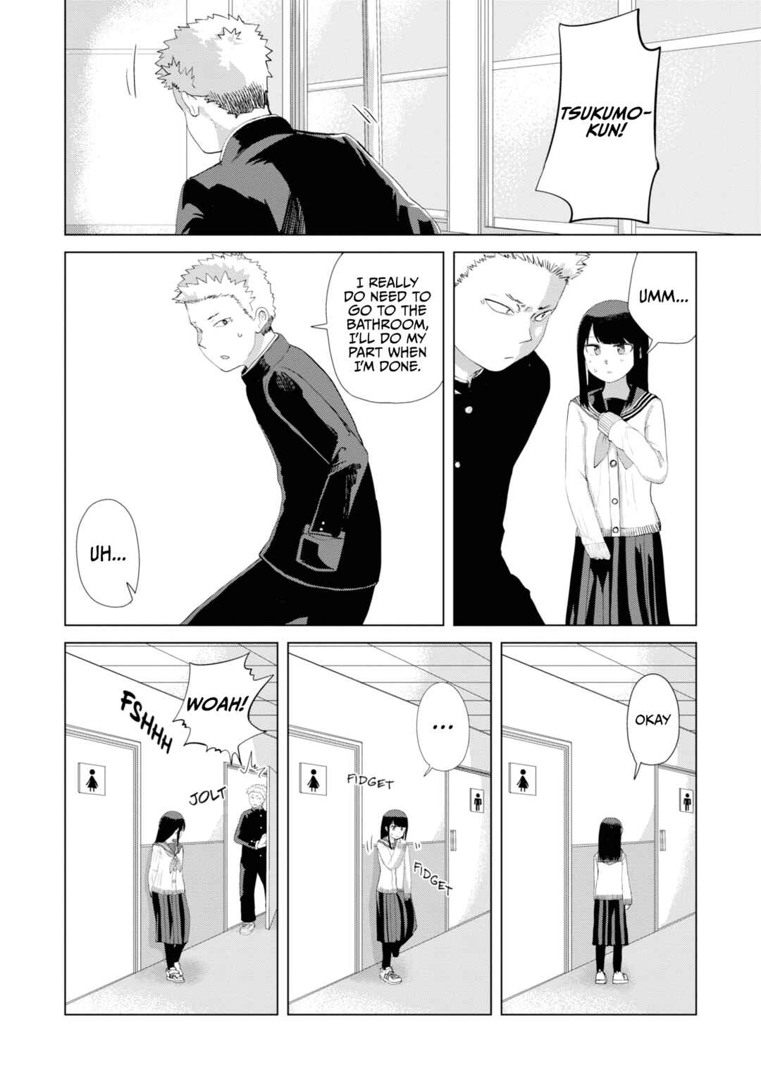 Ore ga Watashi ni Naru made Chapter 33 - Page 5
