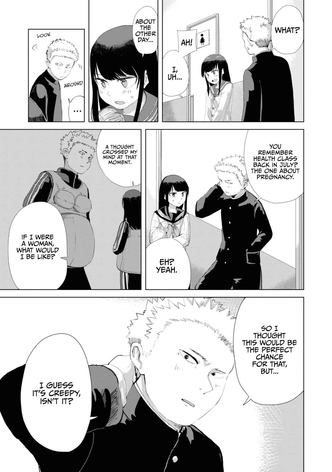 Ore ga Watashi ni Naru made Chapter 33 - Page 6
