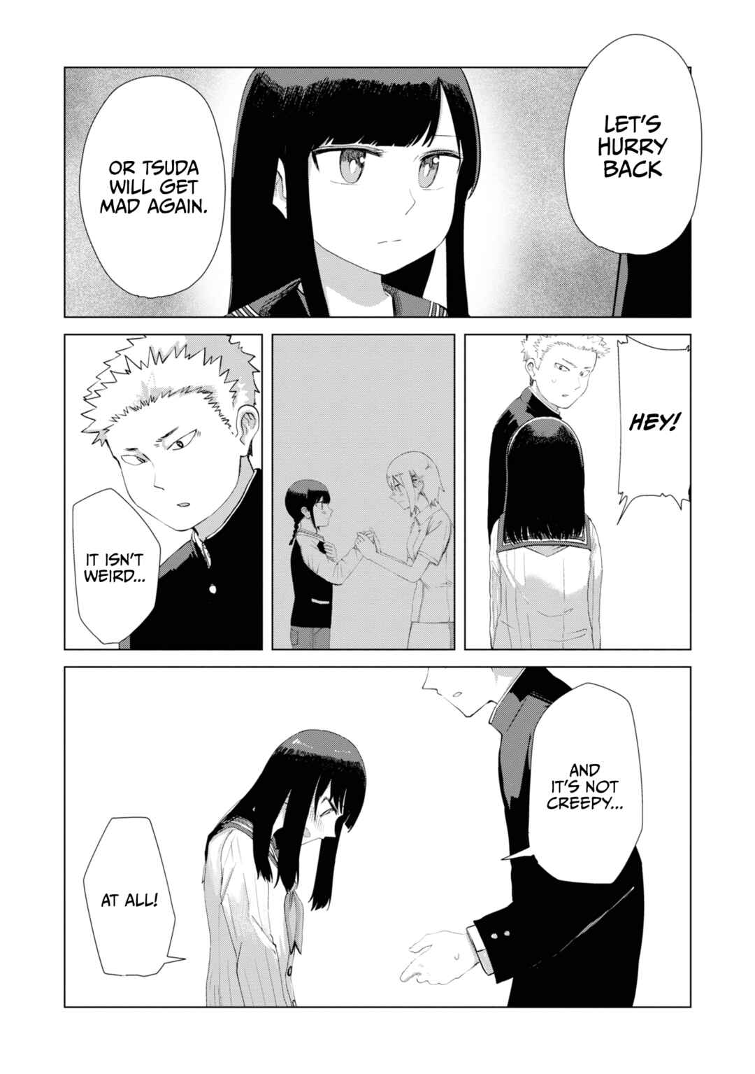 Ore ga Watashi ni Naru made Chapter 33 - Page 7